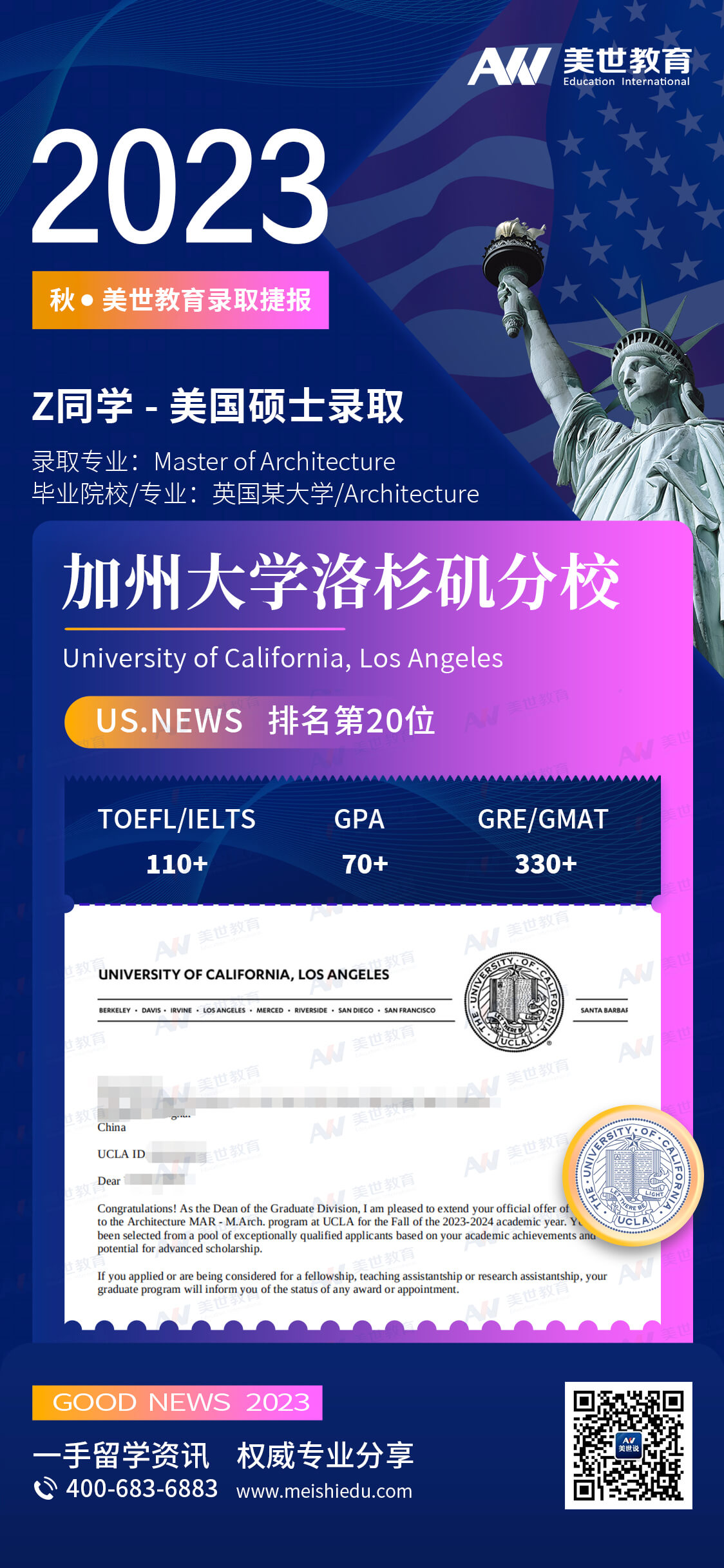 lQDPJxpEpuRrw2bNCYLNBGSwKoFRnsXb9tMEIuNNTIACAA_1124_2434 (1).jpg